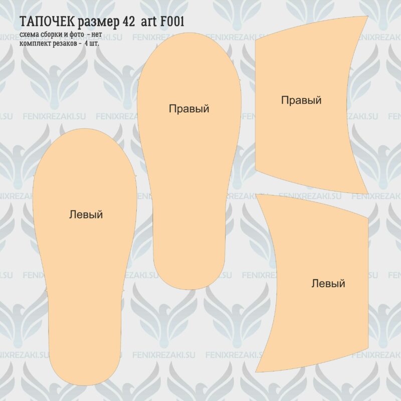 Tapok_art_F001_02